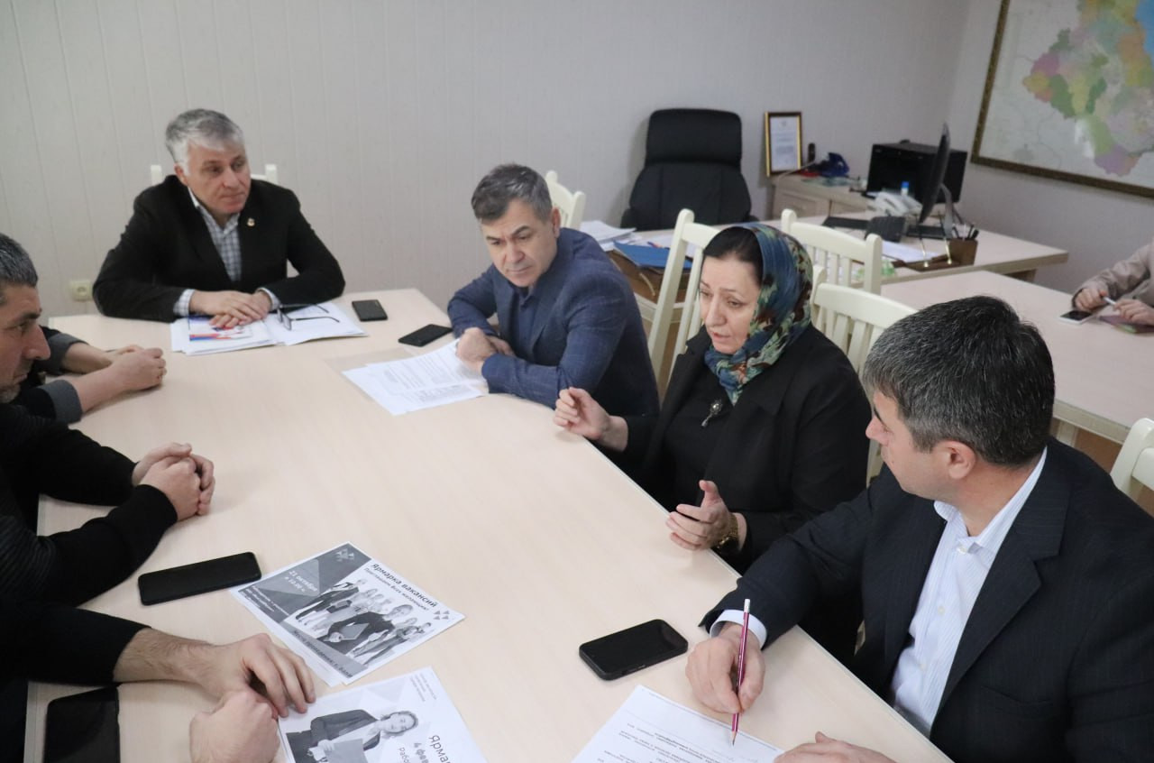 Кизилюрт и Кизилюртовский район  готовятся к проведению Всероссийской ярмарки трудоустройства «Работа России. Время возможностей»